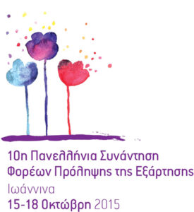 logo51
