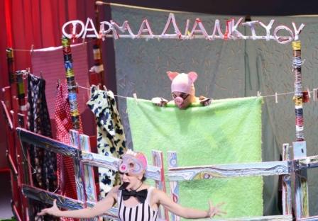 91c26bef0f44dcc8c71ceaa2ea488824