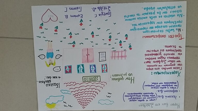 3ο γελ πετρουπολης εγκληματικοτητα1