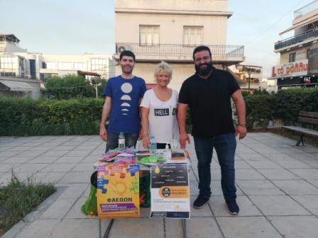 φωτο αγιοι αναργυροι 2