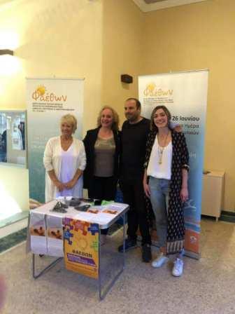 105455706 292494858569541 6393858151799128015 n