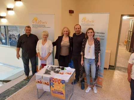 105973934 292494761902884 1059536086094669680 n