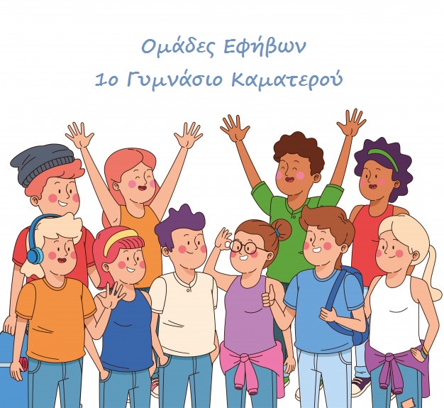 teenagers boys girls cartoons 18591 52572