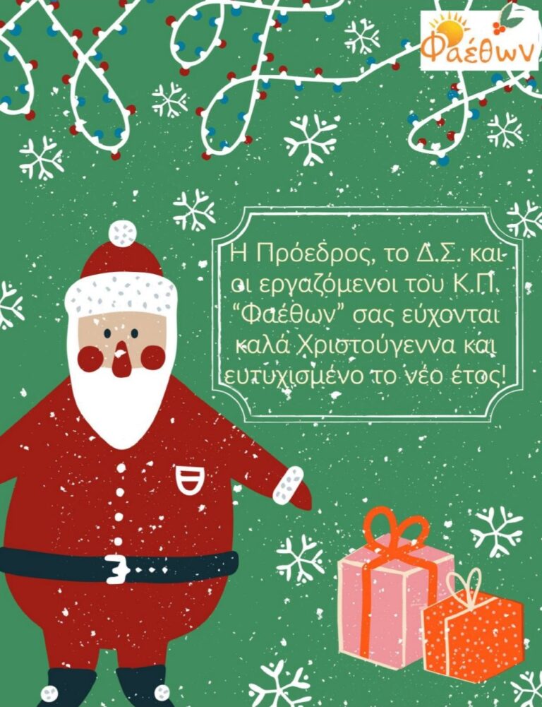 Screenshot 20211216 111923 Drive