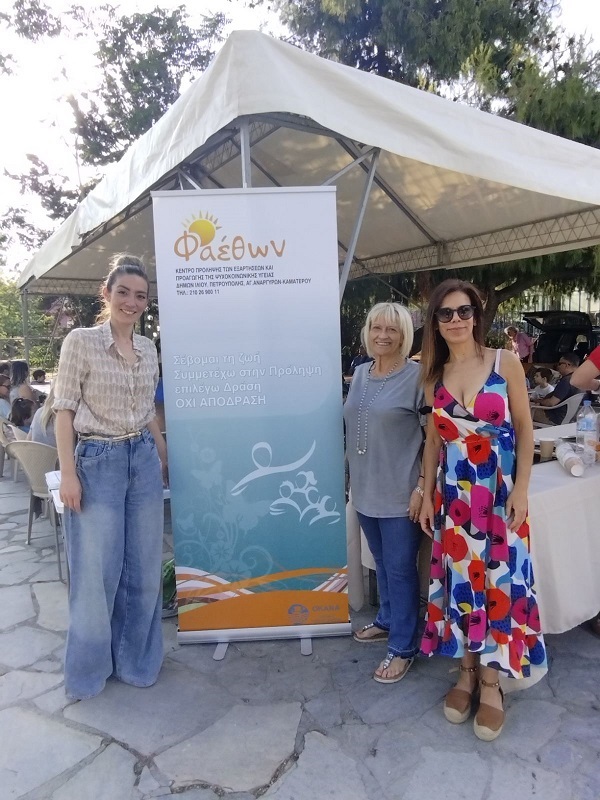 Εικόνα1.jpgsite